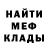 МЕТАДОН VHQ Myroslav Tsebenko