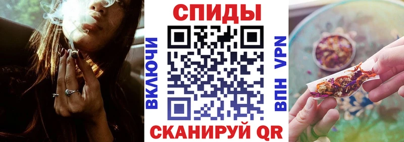 Бутират BDO 33%  Нолинск 