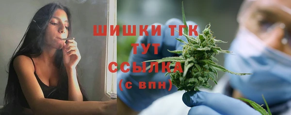 мет Алексеевка