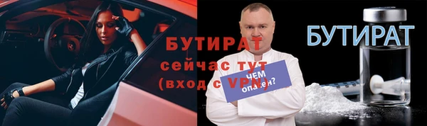 a pvp Пересвет