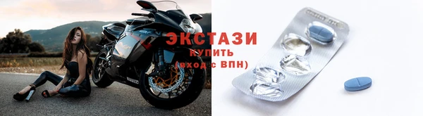 меф Пестово