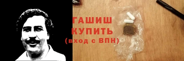 меф Алзамай