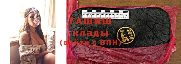 меф Алзамай