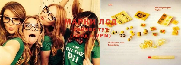 меф Алзамай