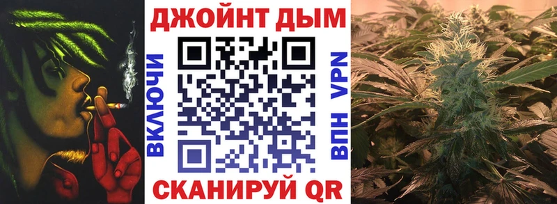 кракен как зайти  Нолинск  Каннабис гибрид 